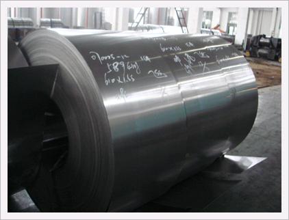 Cold Rolled Steel Coil  Made in Korea